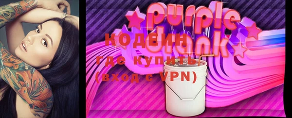 прущая мука Елизово